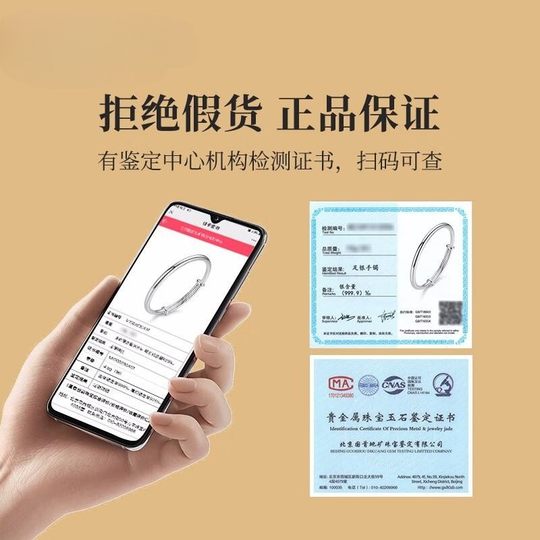 S999纯银手镯女高级精致感素圈光面实心年轻款镯子生日礼物送女友