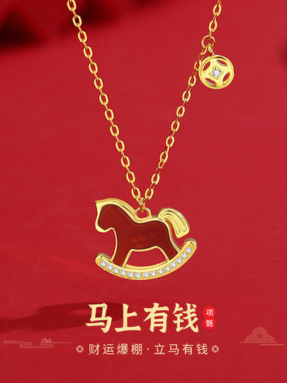 Sterling Silver Red Agate 