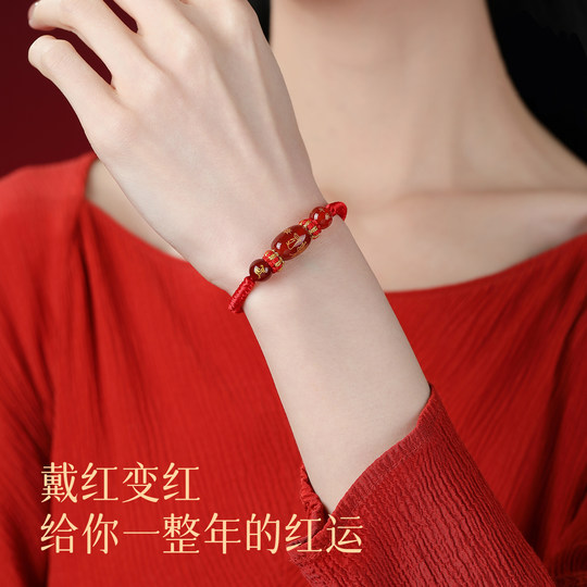 Red String Bracelet for Women in the Year of the Horse 2026, Handmade Tai Sui Amulet for Rat, Ox, and Rabbit Zodiac Signs, Gift for Boyfriend or Girlfriend