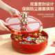 德国红色旋转分格果盘春节结婚乔迁零食干果盘客厅茶几家用糖果盒
