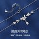 Sui Sui Ping an S999 Pure Silver Necklace for Women, Light Luxury, Niche, High-End Clavicle Chain, Birthday Gift for Girlfriend