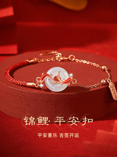 Браслет из серебра S999 с подвеской из нефрита Хотан для женщин, красная нить на год рождения, подарок на день рождения и Новый год для девушки