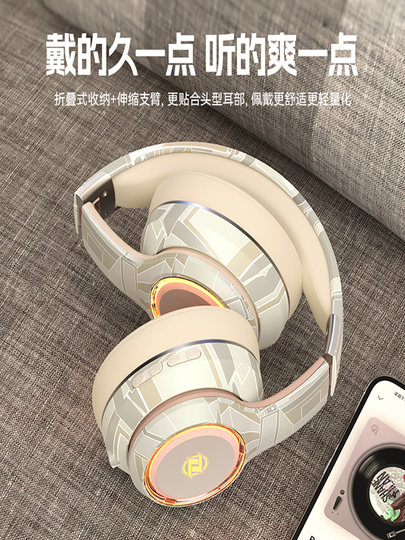 Немецкие качественные Bluetooth-наушники с микрофоном, модель 2025 года, с шумоподавлением, цветной подсветкой, стильным дизайном и длительным временем автономной работы.