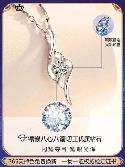 New Year's Gift for Girlfriend, Wife, or Best Friend: Practical and High-End 999 Pure Silver Cupid Necklace as a New Year's Gift