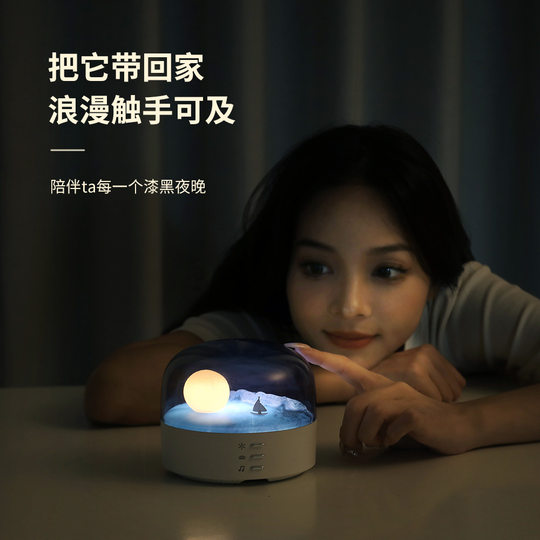 German New Moon Lamp Bluetooth Speaker Practical and High-End Night Light for Men and Women Birthday and New Year Gift for Girlfriend and Best Friend
