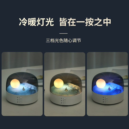German New Moon Lamp Bluetooth Speaker Practical and High-End Night Light for Men and Women Birthday and New Year Gift for Girlfriend and Best Friend