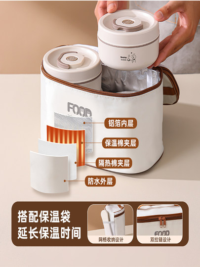 Isolierte Lunchbox aus deutschem 316L-Edelstahl, tragbar, mikrowellengeeignet, Suppenbox für Büroangestellte mit Deckel, luftdicht, frisch und antibakteriell