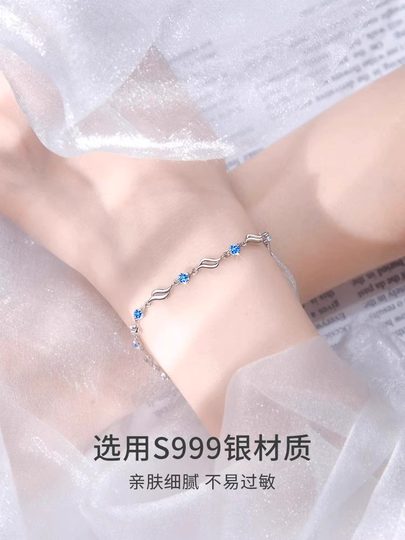S999 Sterling Silver Bracelet for Women, Light Luxury and High-End Feel, 2025 New Popular Bracelet, Birthday and New Year Gift for Girlfriend