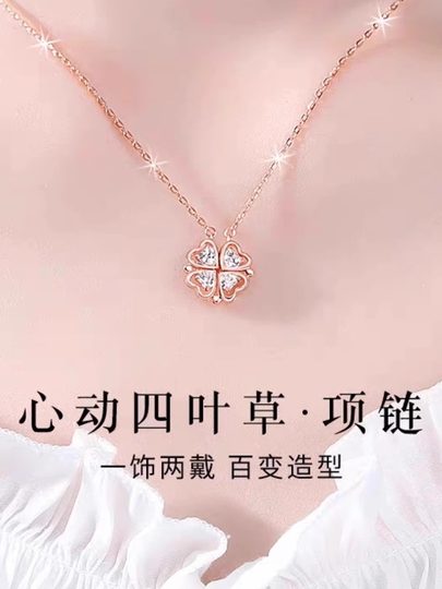 S999纯银项链女轻奢小众锁骨链2025年新爆款生日新年礼物送女朋友