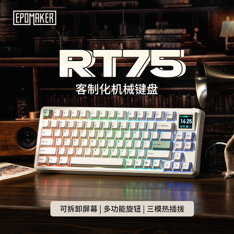 Epomaker Rt75 Customized Mechanical Keyboard Three-Mode Wireless Bluetooth Screen Gasket Hot-Swappable Gaming Epomaker Rt75 Customized Mechanical Keyboard Three-Mode Wireless Bluetooth Screen Gasket Hot-Swappable Gaming