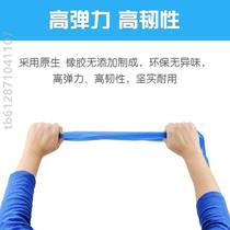 Post-specific childrens old-fashioned durable nostalgic girls 80 primary school students * high elastic rubber band jumping rubber band sports