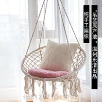 Swing} Tassel Adult Hanging Yard B&B Swing Tree Hanging Basket Rural Indoor Single Home Hammock