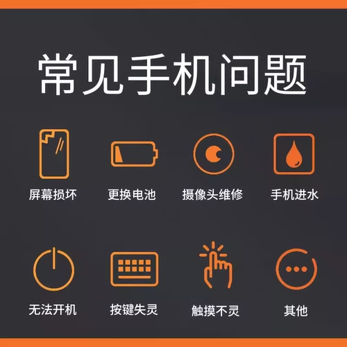 Asus, ROG, мобильный телефон, материнская плата pro, оригинальный экран