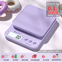 Модель батареи с высоким разрешением [10 кг/0,1 г Hibiscus purple]+шестой подарок HAO