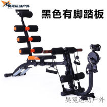 Multi-function supine board abdominal machine sit-ups auxiliary fitness equipment home lazy exercise thin waist and abdominal muscles