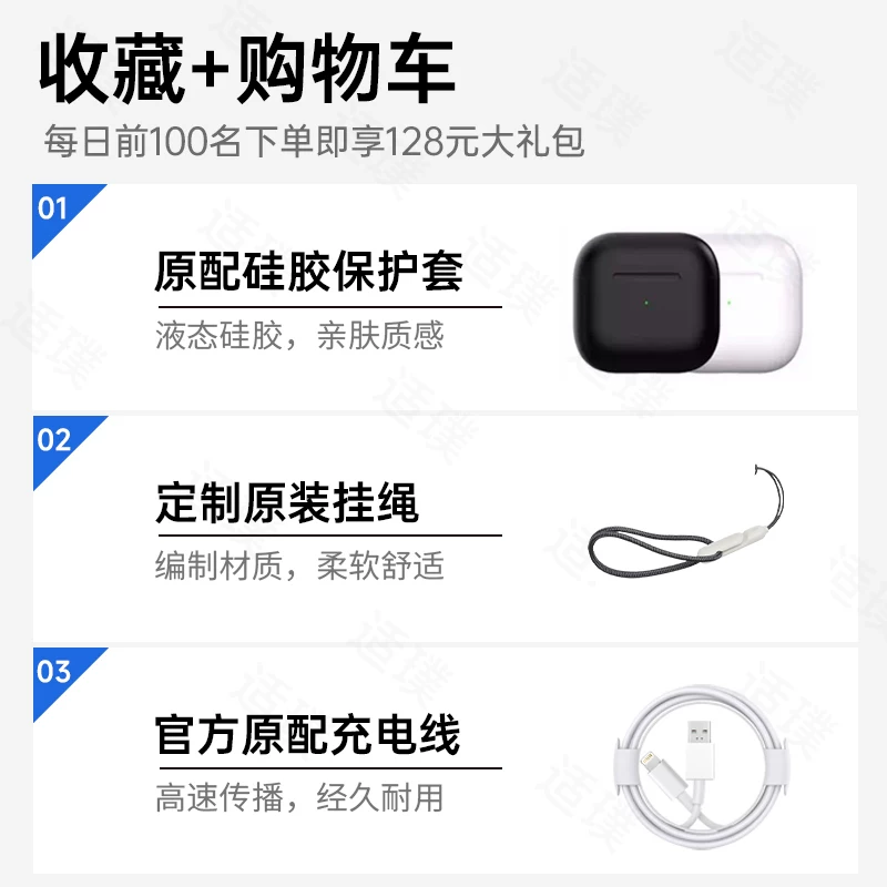 Huaqiangbei Bluetooth наушники 2026 новый оригинальный пятый поколение истинно беспроводных наушников топ с 2 высококачественными