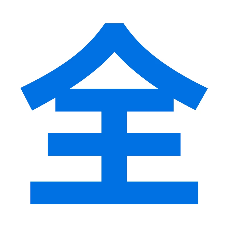 Huaqiangbei Bluetooth наушники 2026 новый оригинальный пятый поколение истинно беспроводных наушников топ с 2 высококачественными