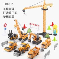Popular simulation inertial engineering vehicle model childrens toy car set excavator boy toy hot sale wholesale