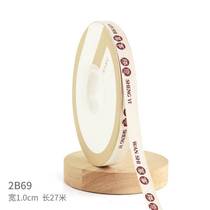 Butterfly polyester childrens flower bag gift bouquet ribbon with colorful holiday print gift fairy fruit box hair accessories silk