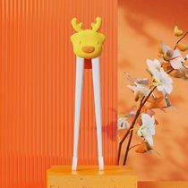 Childrens Bamboo Chopsticks Home Natural Learning Thickened Dining Cartoon Innovative Style Simple Fashion Practice Creative