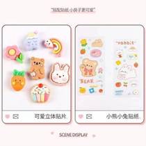 Storage of childrens piggy bank for boys and girls ornaments 2024 new toys creative special money box deposit gifts