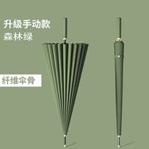 Durable umbrella straight handle large parasol plus girl ultra-light outdoor parasol garden printed Korean version advertising