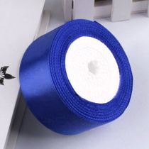 Floral silk ribbons gift yarn woven bouquets ribbon series color satin ribbons childrens ribbons flowers New Years gifts