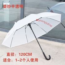 Safe hot selling long handle creative small fresh transparent umbrella folding dance student arch photo taking manual sunny umbrella
