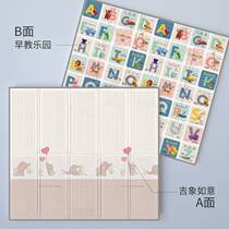 Tatami early education floor paving four seasons crawling mat splicing sponge crawling mat baby bedroom toddler home