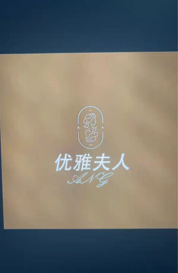 风之羽女装店的小店84的LOGO