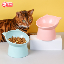 Cute cat bowl anti-black chin inclined high foot neck guard domestic cat basin dog bowl drinking water pet bowl anti-roll