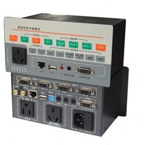 Multimedia Teaching Multimedia Classroom Central Control System TL-10