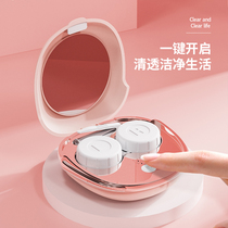 Japanese contact lens cleaner electric contact lens box corneal shaping automatic cleaning and rinse machine restoration instrument