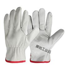 *Customized first layer welding gloves welder welding gloves cattle soft driver handling protective gloves natural color short