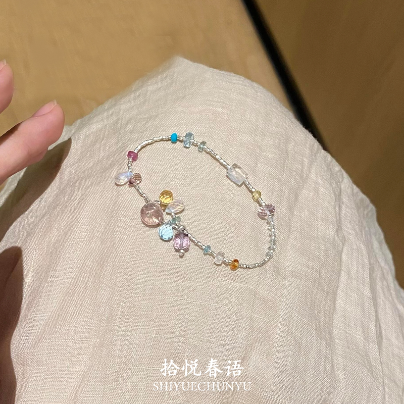 Candy Dream Dopamine Colorful Crystal Beaded Bracelet Spring and Summer Atmosphere Fresh Layered Jewelry for Women Candy Dream Dopamine Colorful Crystal Beaded Bracelet Spring and Summer Atmosphere Fresh Layered Jewelry for Women