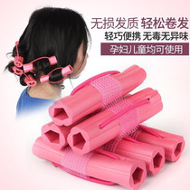 Japanese and Korean sleeping curling barrel sponge wave curling iron lazy people do not hurt the hair inner buckle curling iron air bangs hair curling iron