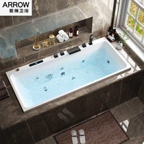 Wrigley Embedded Bathtub Acrylic Surf Massage Household Adult Inlaid Brick Intelligent Constant Temperature Heating
