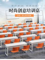 Educational institution folding training table and chair long table student tutoring cram school double desk and chair conference table combination