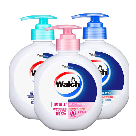 Velox Hand Sanitizer Double Protection Moisturizing 525Ml/Bottle Universal Healthy Antibacterial for Students and Adults Cleaning