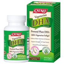CATALO special dha algae oil for pregnant women non-fish oil for pregnancy and breastfeeding imported brain supplements during pregnancy