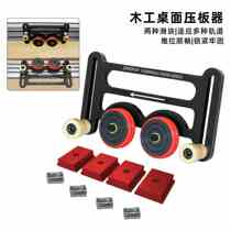 Woodworking table saw press wheel multi-function bearing roller press flip carving feather board band saw