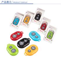 iPhone Meizu universal Selfie selfie stick mobile phone wireless Bluetooth remote control shutter Selfie