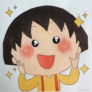 樱桃不要丸子