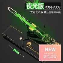 APEX Hero Peripheral Power Boy Heirloom Liquid Butterfly Toy Knife Foldable Throwing Knife Metal Model