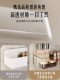 Bathroom Storage Rack, No-Drill Wall-Mounted Toilet Washbasin Skincare Product Storage Rack