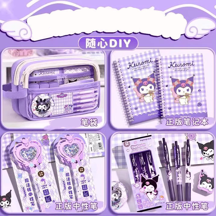 2025 Pencil Case Stationery Box for Girls, 2024 New Model, Large Capacity, High Appearance Value, for Elementary School Students, Kindergarten Pencil Bag, Children's First Grade