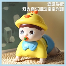 Childrens head-up training toy 6 months old music 1 year old coax baby chick baby electric crawling baby learning crawling guide