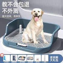 Dog toilet Teddy pet dog supplies small dog automatic flushing large medium-sized potty urinal
