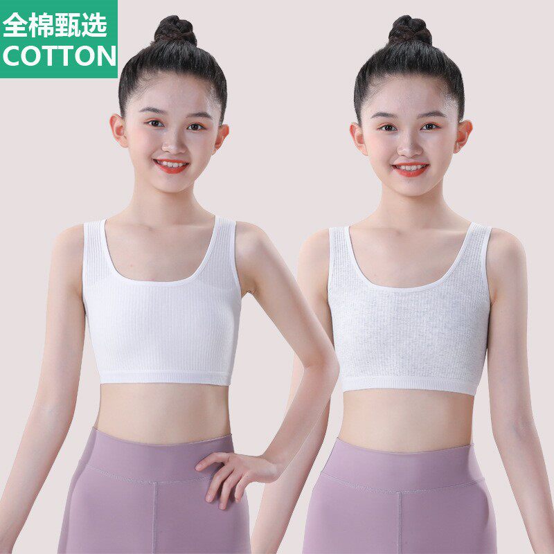 如何选择适合11岁少女的全棉女童内衣？