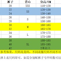 AF Airut foil metal vest vest adult and children competition protective clothing fencing equipment can compete